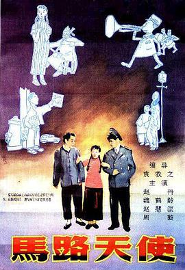久久中文久久字幕